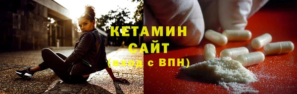 марки lsd Аркадак