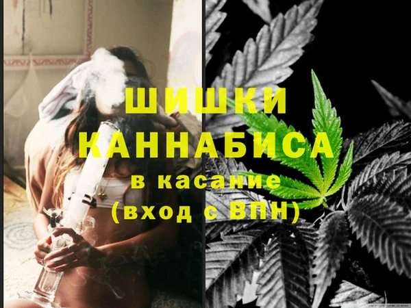 марки lsd Аркадак