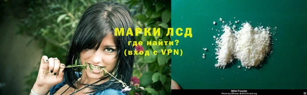 хмурый Балабаново