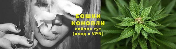 марки lsd Аркадак