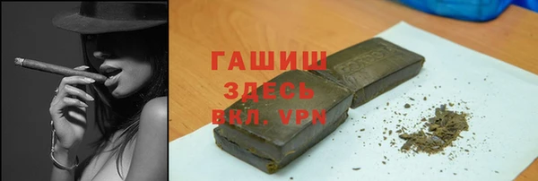 хмурый Балабаново