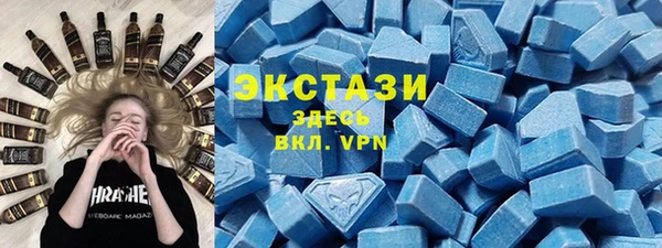 хмурый Балабаново