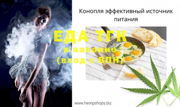 гашиш Балахна