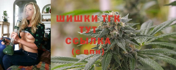 гашиш Балахна