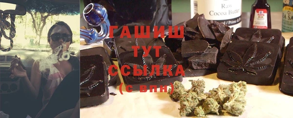 хмурый Балабаново