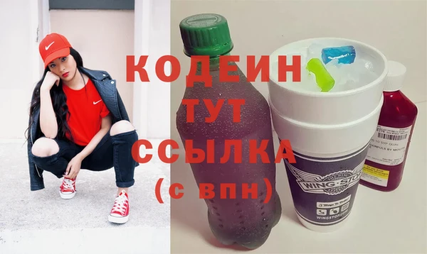 гашиш Балахна