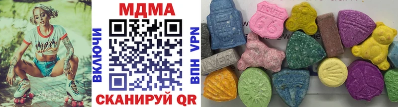 MDMA VHQ  Курильск 